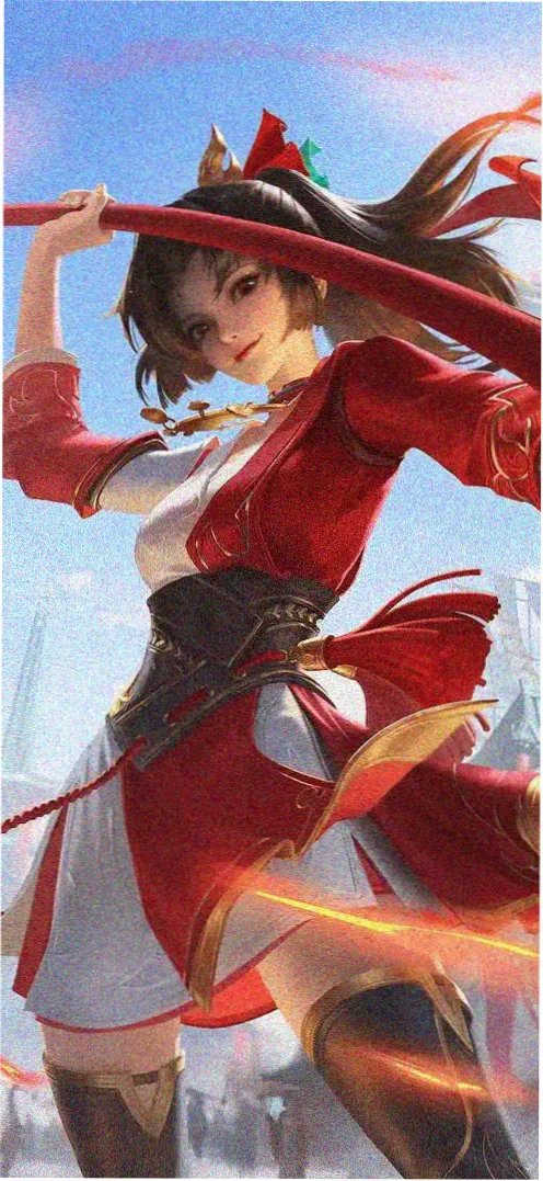 与凤行