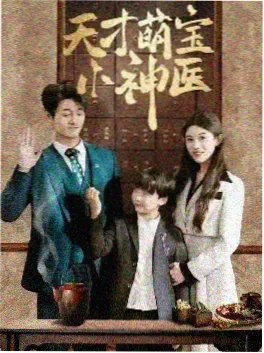 城中之城