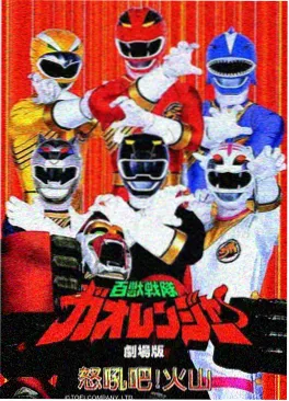 葬送的芙莉莲
