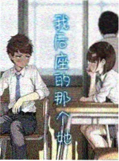 迷宫饭
