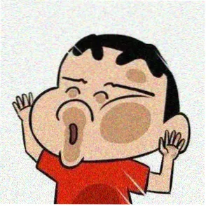 影迷